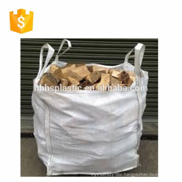 jumbo bag 5 ton big bag 5000kg